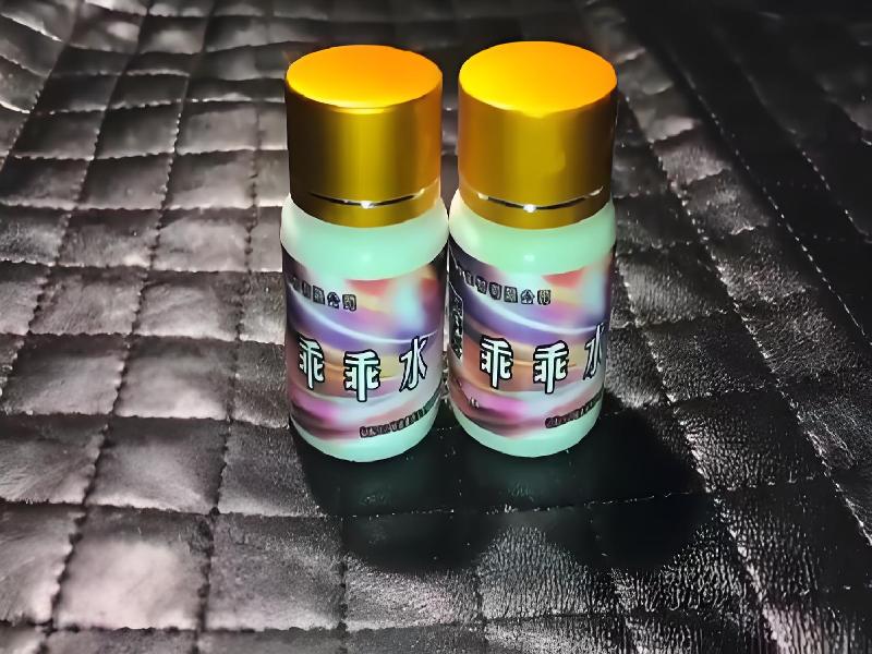 成人催药迷用品4854-6DgJ型号